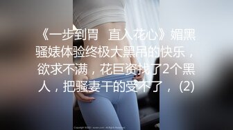   双飞高潮痴女 这两个母狗是真骚啊  全程露脸让小哥各种爆草蹂躏  淫声荡语一起舔鸡巴 连草带抠玩的好刺激