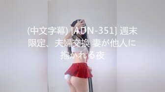 大三女生 2