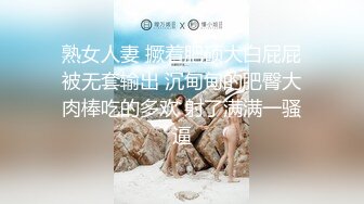 《极品泄密☀️无水首发》露脸才是王道！抖音、推特人气网红模特儿【许美仁】私拍全集，被金主又抠又肏，吃鸡的样子极度反差 (1)