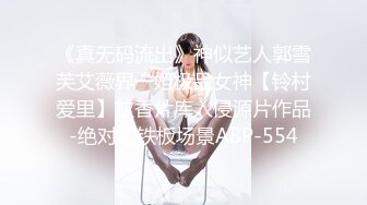 【赵探花】会所技师按摩服务，大奶骚女技师，乳推舔背，又换了个能操的，全套一顿操