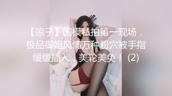 商场女厕全景偷拍18位妆容精致的小姐姐