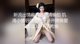 《顶级震撼㊙️极品骚婊》最新流出万狼求购OnlyFans地_狱调_教大咖【G王】付费解锁私拍~骚母G户外爬行露出啪啪双通无水原画 (10)