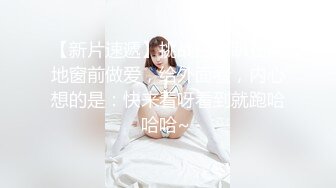 16更【暗访足疗】会所勾搭极品女技师调情打飞机 后入啪啪~无套内射！