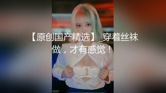 胜利油田刚上班的黑丝女会计水超多