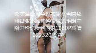 【超能AI科技】核弹韩国美女舞团大庭广众  嫩乳美穴全裸热舞演出 太顶了真的一样 本世纪最佳科技明星裸舞