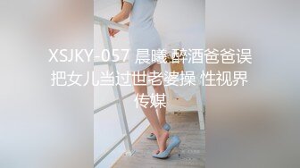 某高校女厕偸拍课间出来方便的学生和老师