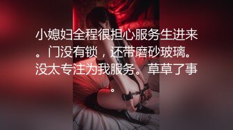 新认识的朋友,第一次见面就想把他按到床上好好疼爱 下集