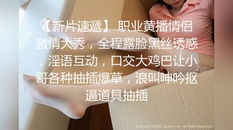 小宝寻花极品颜值牛仔裤外围妹子，舌吻互摸调情69口交扣逼，后入猛操特写表情呻吟诱人