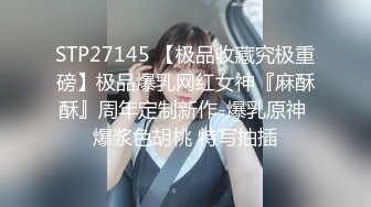 骚逼女友发骚自慰