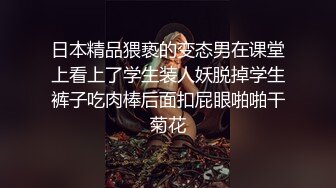 ❤️√极品妖娆女神 好身材 性感开档黑丝 粉嫩的小穴先自慰后吃鸡 无套啪啪 叫声诱人