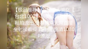 纯欲！老婆的闺蜜，性欲很强身材很好熟女的味道