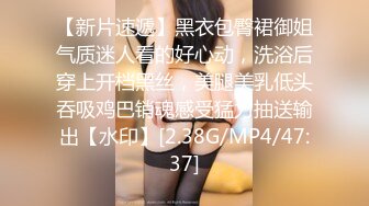 大美妞儿 性感写真 链子比基尼服饰 丽质容颜丰润俏丽