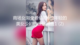 【OnlyFans】OF极品女神 Naomiii 付费福利，后备箱的专属礼物，打卡景点外拍，极品大屁股 10