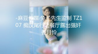 秀人头牌女神【芝芝Booty】大尺度露三点流出 榜一大哥专属特写私拍