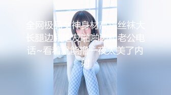 丰满肥臀的美女