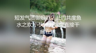 不行快回去对面有人在看筒介有5部全集