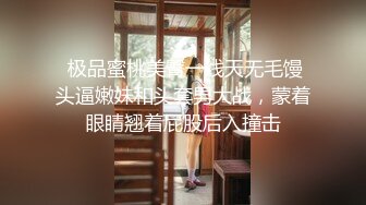 小妲己【江苏足模】脚丫子真香，白嫩鲍鱼，‘我好想要，下面好痒，快点来吧’，小姐姐饥渴的不行，很喜欢做爱，很舒服，无套射胸！