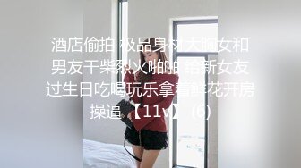 鸡巴小还不硬能满足的这妞吗？