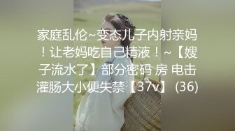 果冻传媒 GDCM-049《屌丝男❤️复仇女友》只要够可爱和谁生孩子没有关系吧