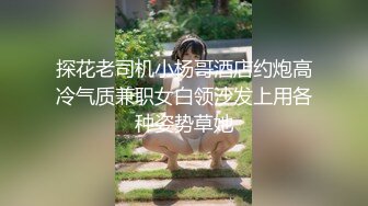 软萌甜美反差小仙女『柚子猫』✅性感反差兔女郎 翘起蜜桃翘臀迎接大鸡巴后入，黑丝大长腿小高跟