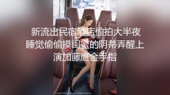 STP32617 星空无限传媒 XKGA013 痴女班长诱惑男同学深入肉穴 波妮 VIP0600