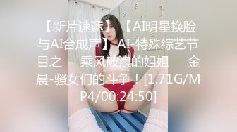 【自整理】二次元cos原神伪娘小姐姐的口活比女人还要舒服【550V】 (23)