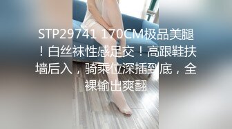 【国产版】[RAS-290] 乐奈子 禁欲一个月 趁女友不在与她的好友出轨疯狂做爱 皇家华人