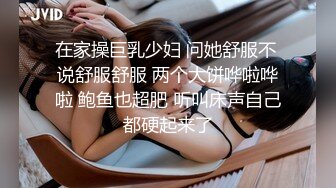 【下集】帅哥梦中被七根大屌轮插,被满脸喷精液,好刺激！