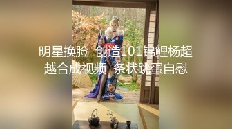 艳福不浅的实力四眼小胖与漂亮女友开房造爱该说不说