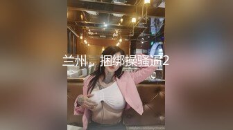 麻豆傳媒 MAN0011 當男人戀愛時 嵐湘庭