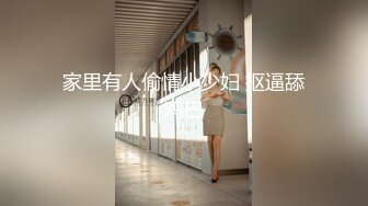 浙江湖州附近找固定单男，夫妻交换，屌丝勿扰