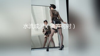 【新片速遞】  大牛发布多部迷奸视频集合！下药后各种玩弄了再操逼，翻眼 导尿管，最惨的是那个妹子 被干瘦的白发老头玩弄 [1.51G/MP4/38:08]