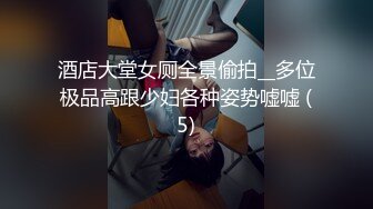 酒店开房看着电视顺便喊个妹子来前后双洞齐开玩3p