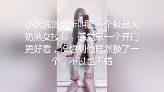 [2DF2] 全套一条龙服务〖会所小妹〗超特服04.13各种推裹舔弄玩 漂亮美乳胸推 毒龙狂舔 主动骑乘 拽着胳膊后入猛操 [BT种子]