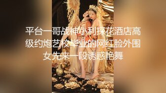 大象傳媒 AV0072 暗黑楊丞琳大戰嘻哈歌手 孟若羽