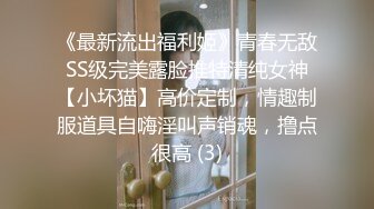 【家庭摄像头破解】这哥们是不是把背后的龙头纹成了自己的头像 有个性