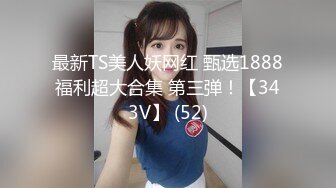 ✿清纯邻家小妹✿露脸白虎小可爱〖少女秩序-小鱼〗丝滑萝莉居家女仆大尺度私拍 肛塞尾巴调教 羞耻感爆棚！