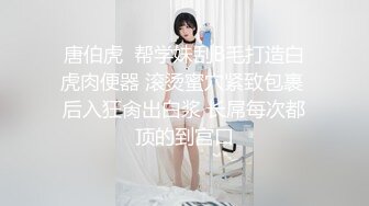 お酒の势いで巨乳の元カノと中出しSEX