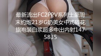 有钱人的游戏广东换妻交流群记录多对90后颜值夫妻组织换妻多P群交 (1)