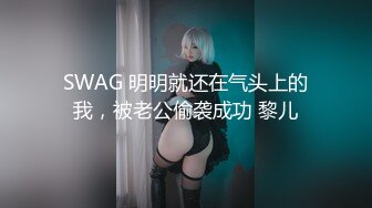 隔壁的熟女