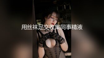 结婚30年目の浮気 美熟母・铃河めぐみ 48歳 AV DEBUT