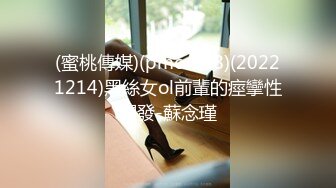 27199_素人特別版 スケベー撮影に燃えるアナル夫婦