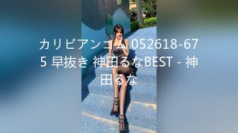 依然是依然_2023-04-18_15-30_43.9min_0