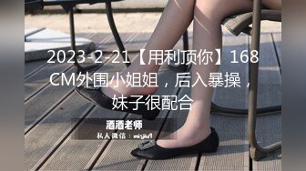 最新网红福利，价值万元巨乳天花板极品尤物女神【白兔伊】定制，酒瓶子假屌花式紫薇，淫荡语言挑逗，全程高潮脸 (4)