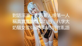 【新片速遞】初次下海的美女宝贝，全程露脸听狼友指挥直播揉奶玩逼，奶子上还有纹身，脱光光道具抽插，浪叫呻吟精彩刺激