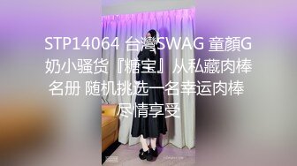 EMX-024 米欧 诱人黑丝女同事把我灌醉 爱神国际传媒