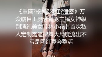 国产AV～ 別人女友總是香 騷貨女友馭男術