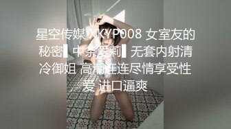 极品美乳人妻『kyara_sss』✅奶子又大胸型又好看，还特么巨骚，被操的时候喜欢说淫语，巨顶！