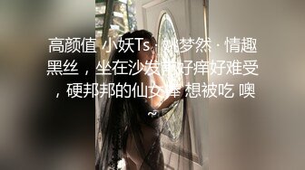 【按磨湿】男友带去按摩却不知女友被干