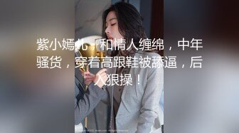 【核弹❤️爆乳女神】91情深叉喔✿ 兄妹乱伦之妹妹看AV自慰被发现 肉偿封口 巨乳波交美妙酮体 狂肏蜜穴内射淫精